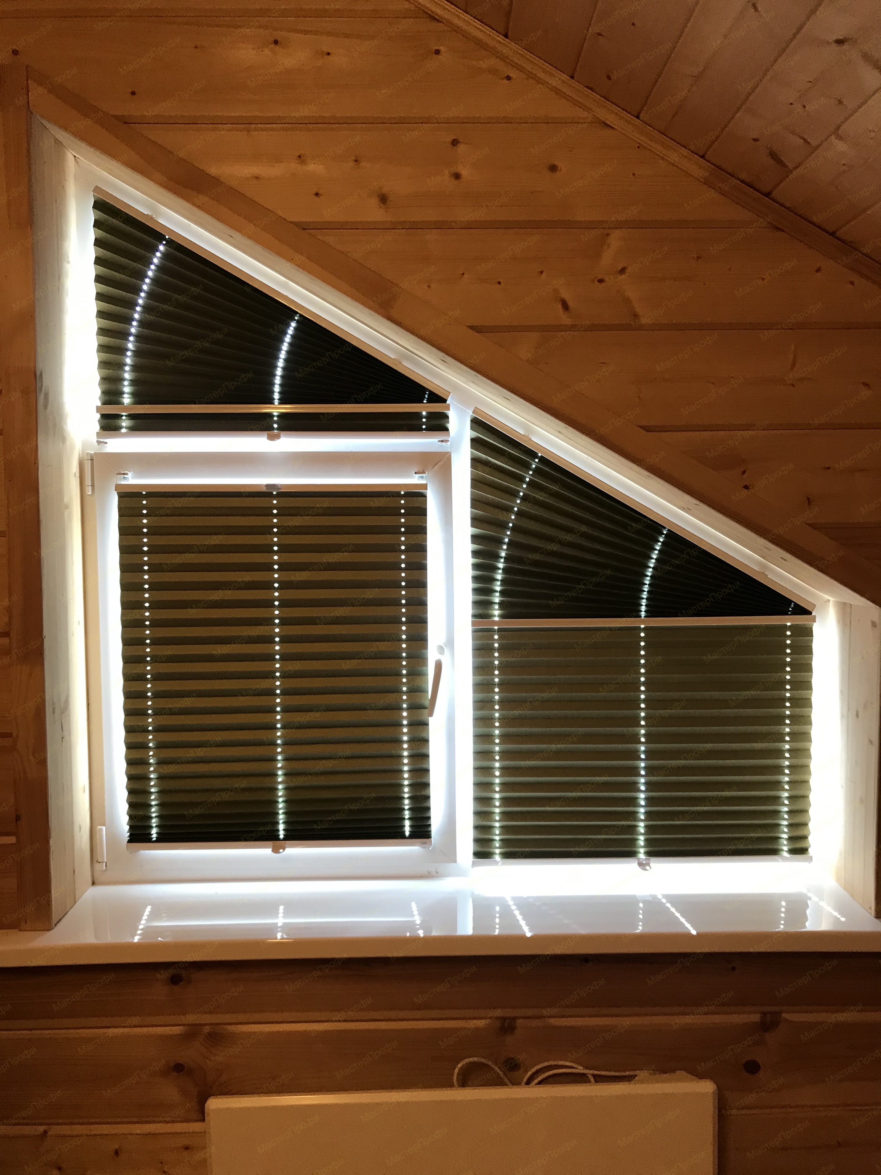 Плиссе Модель Р1650