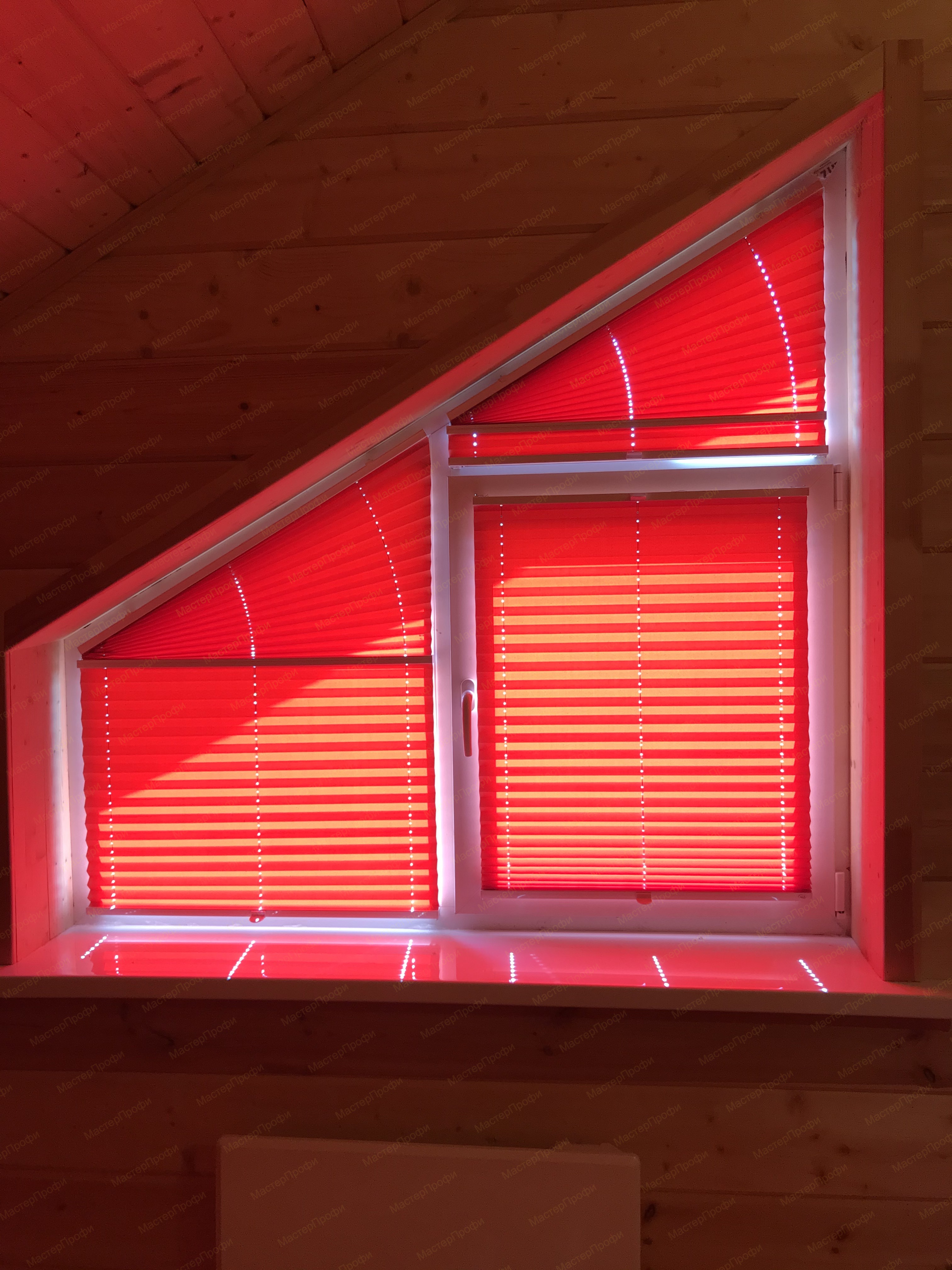 Трапеция Р1650