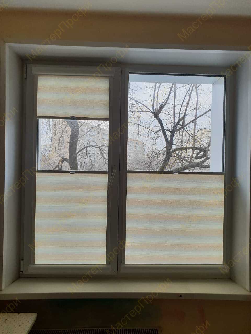 уни день-ночь